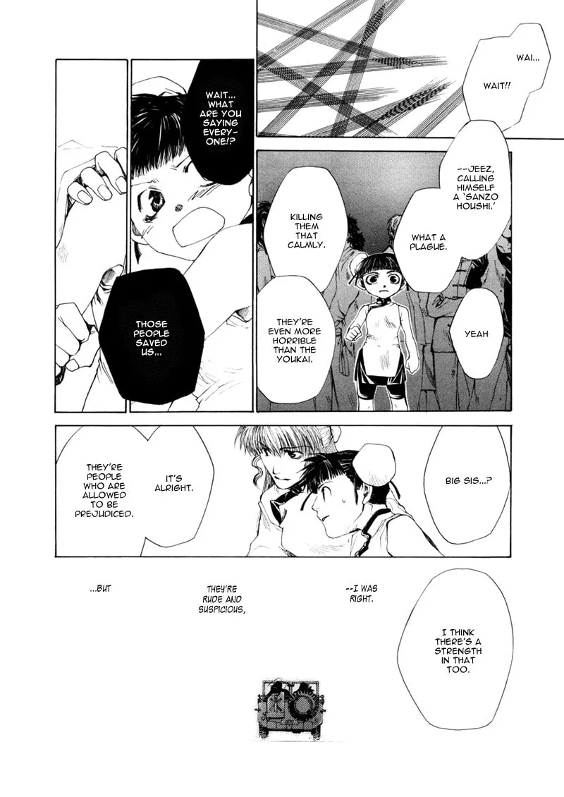 Read Saiyuki Reload chapter 1 image 63 on Lezhin