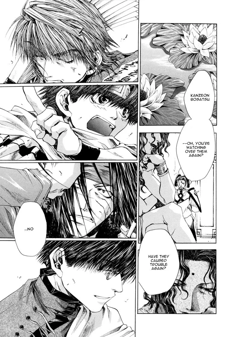 Read Saiyuki Reload chapter 1 image 66 on Lezhin