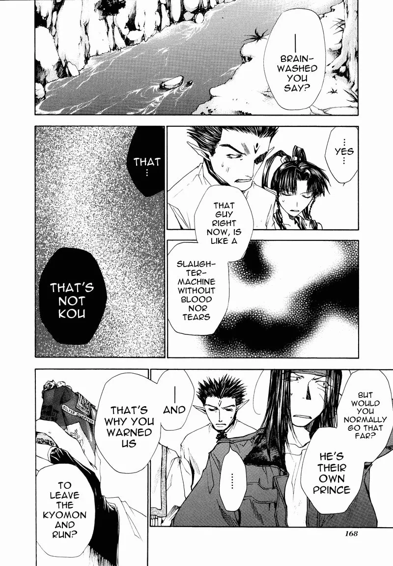 Read Saiyuki Reload chapter 10 image 10 on Lezhin
