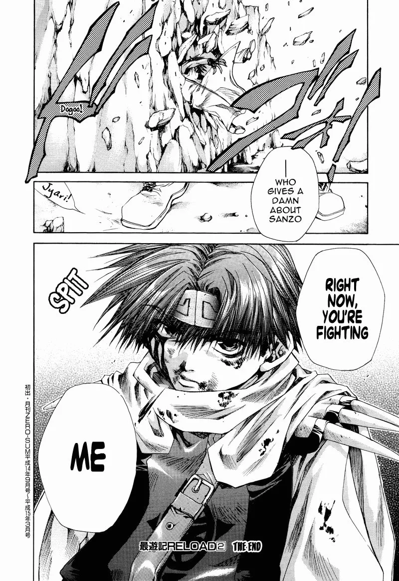 Read Saiyuki Reload chapter 10 image 25 on Lezhin