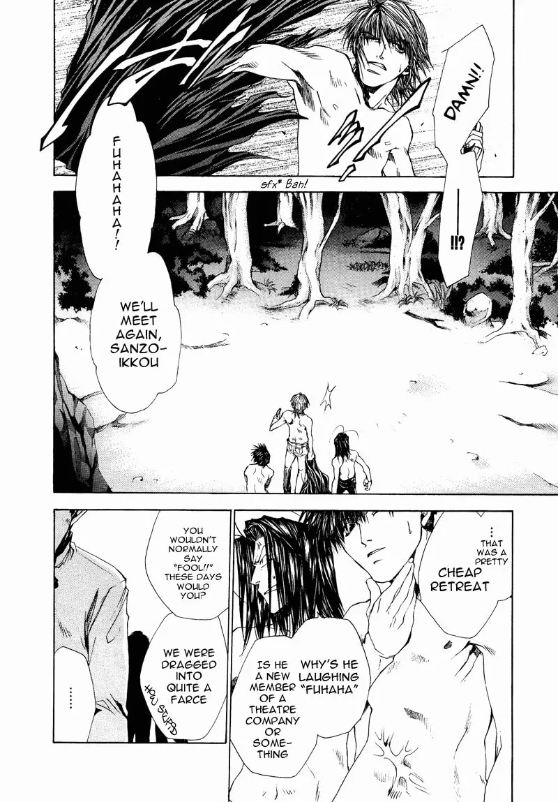 Read Saiyuki Reload chapter 10 image 4 on Lezhin