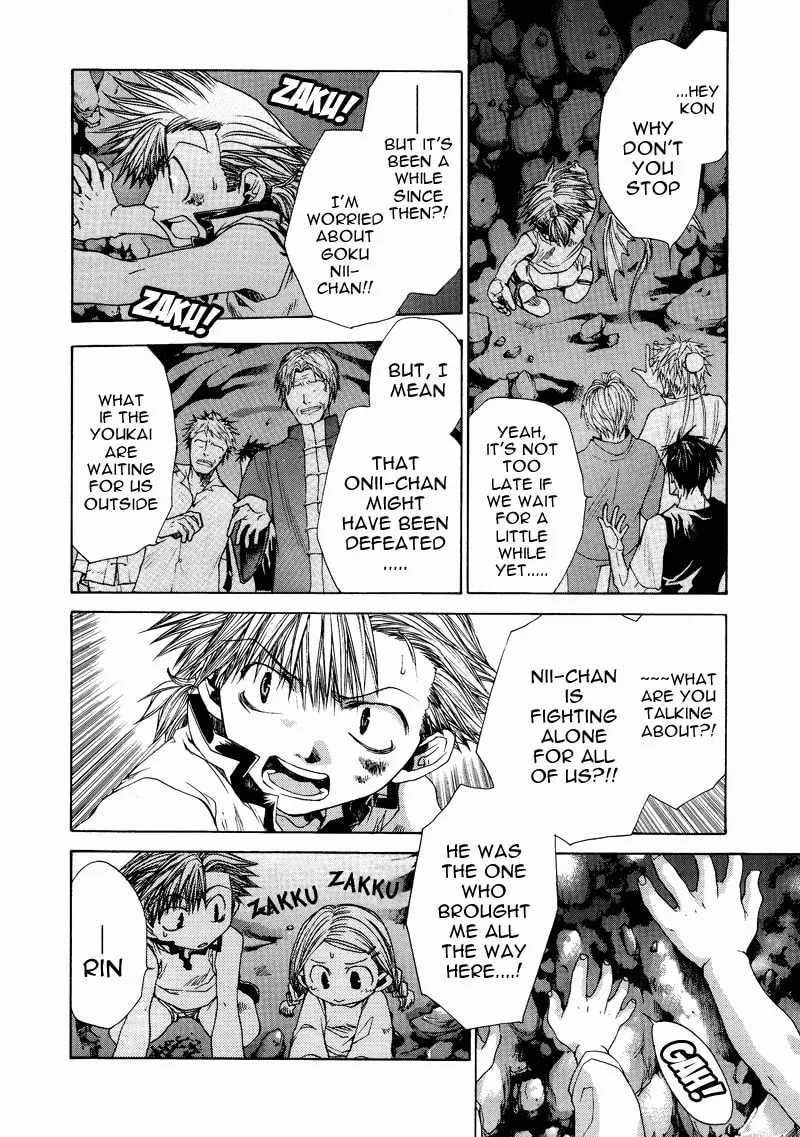 Read Saiyuki Reload chapter 10 image 6 on Lezhin