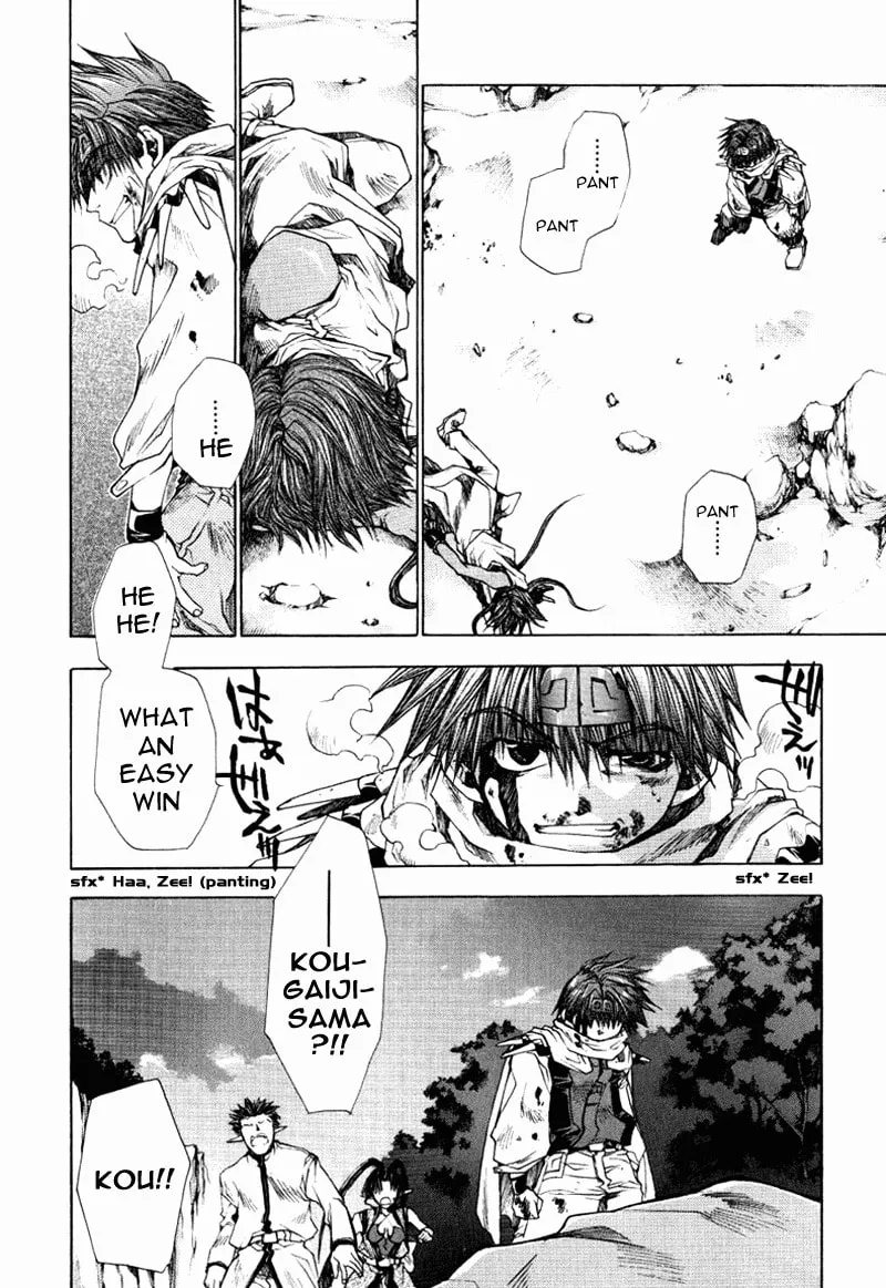 Read Saiyuki Reload chapter 11 image 10 on Lezhin