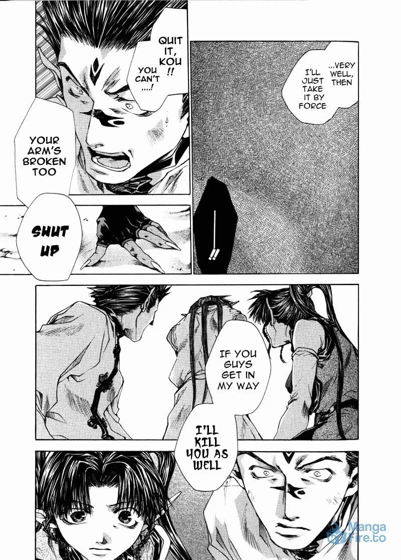 Read Saiyuki Reload chapter 11 image 14 on Lezhin