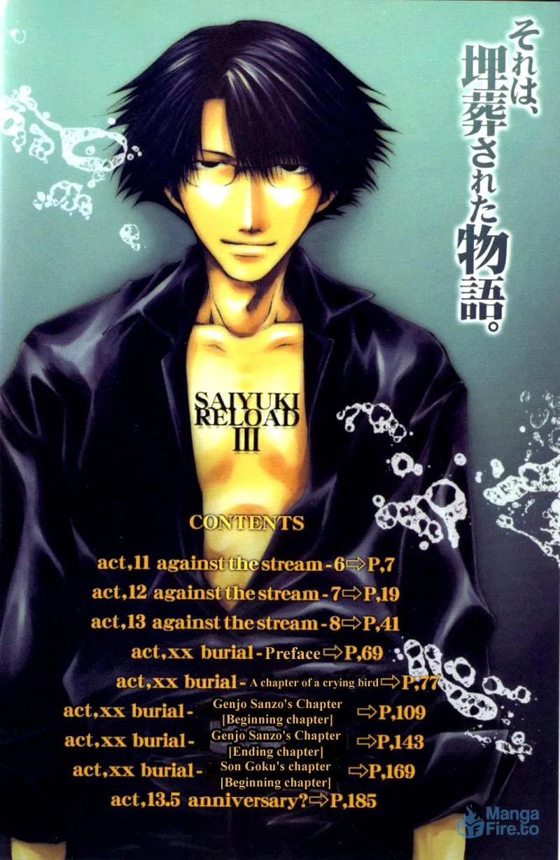 Read Saiyuki Reload chapter 11 image 2 on Lezhin