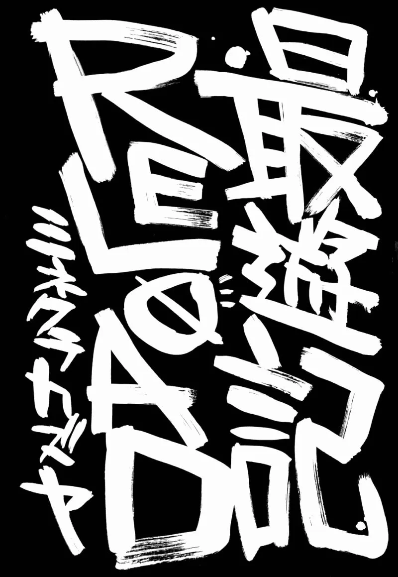 Read Saiyuki Reload chapter 11 image 3 on Lezhin