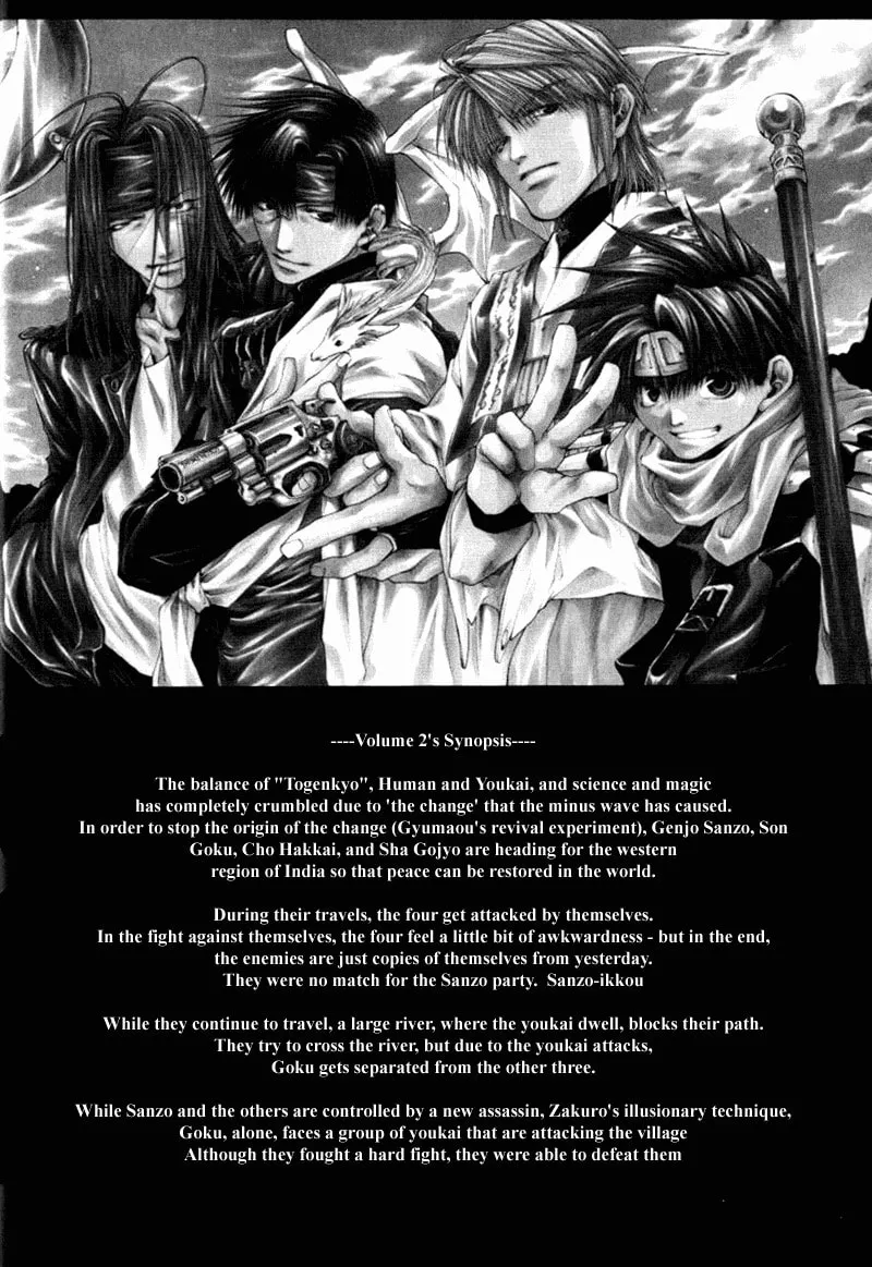 Read Saiyuki Reload chapter 11 image 4 on Lezhin