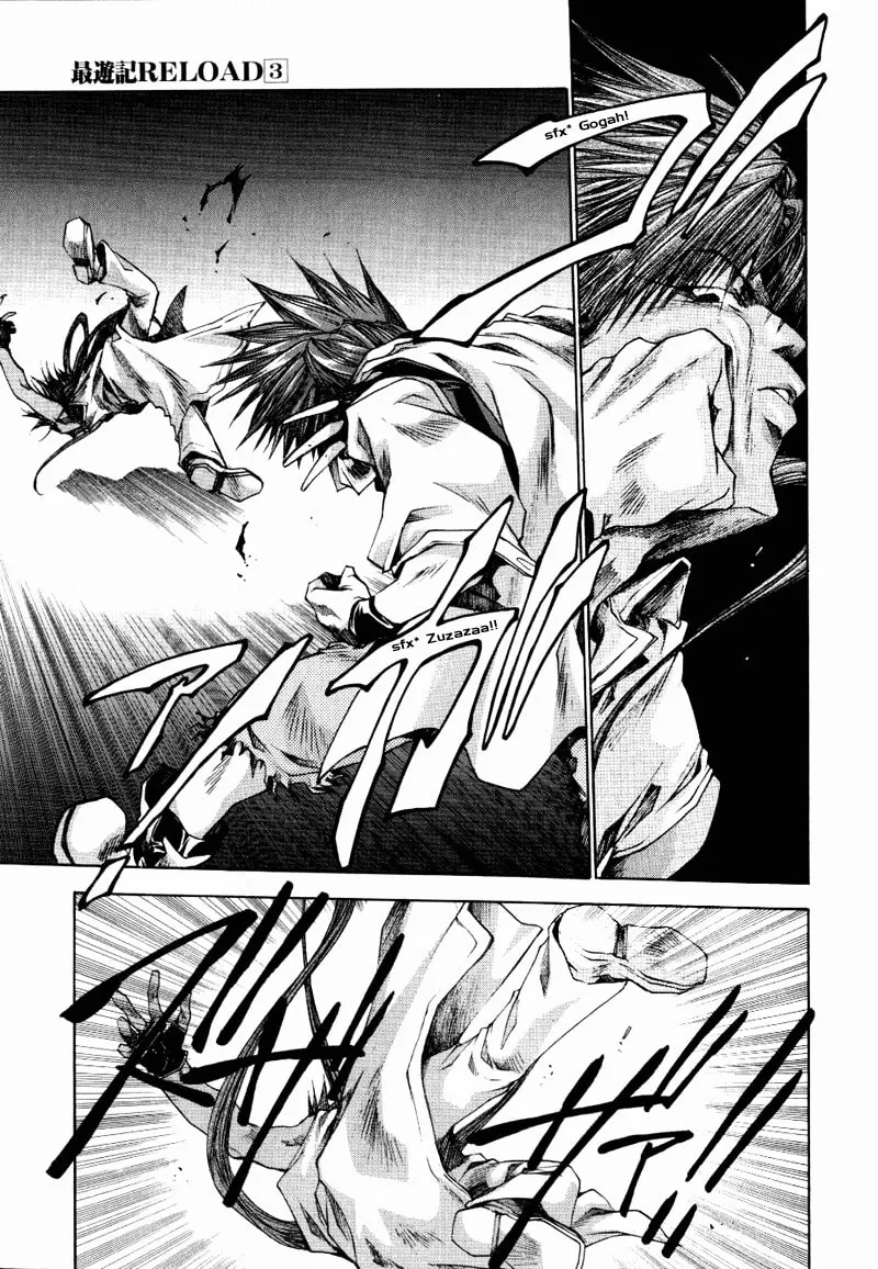 Read Saiyuki Reload chapter 11 image 9 on Lezhin