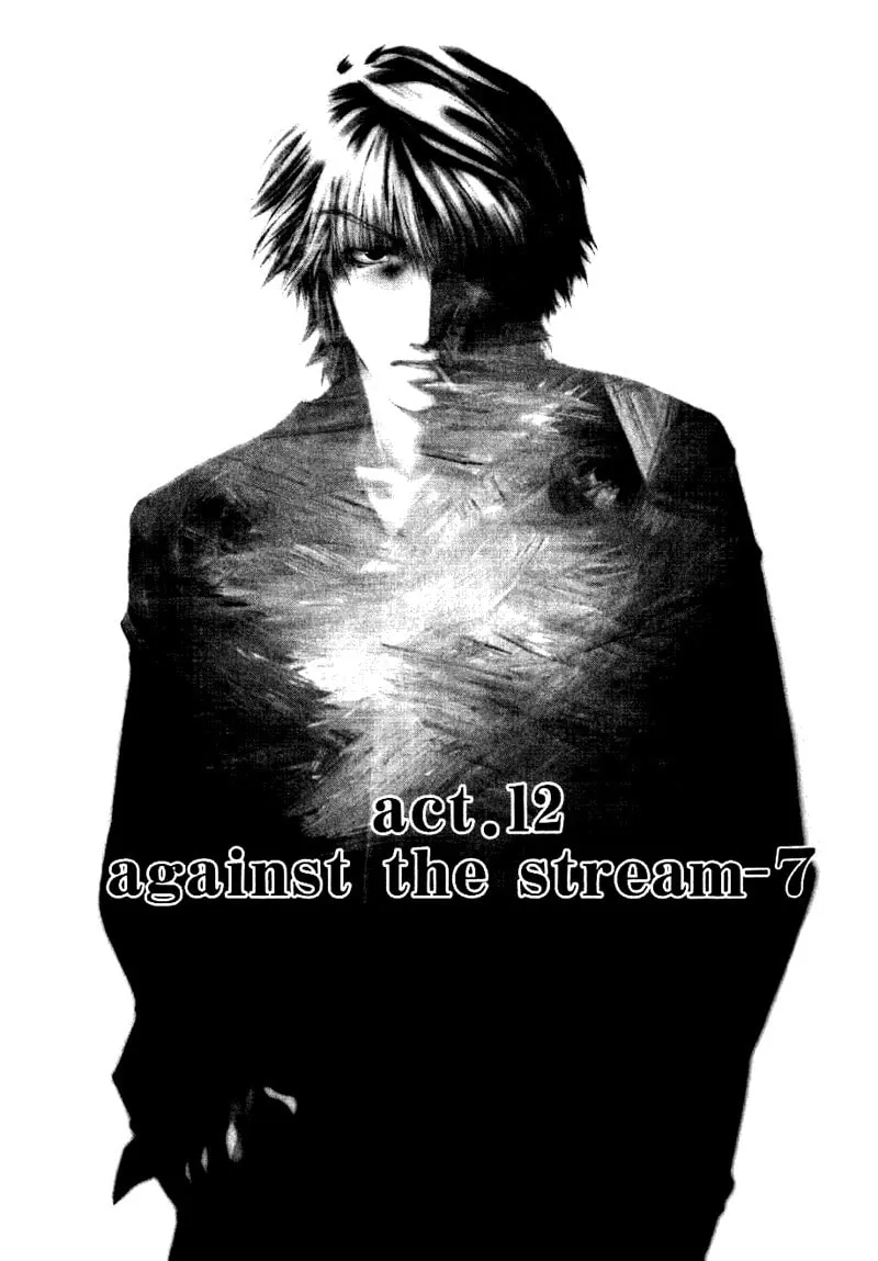 Read Saiyuki Reload chapter 12 image 0 on Lezhin