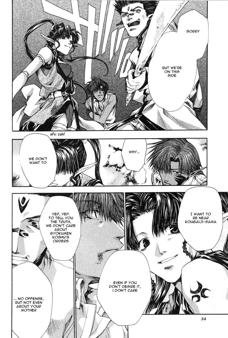 Read Saiyuki Reload chapter 12 image 15 on Lezhin