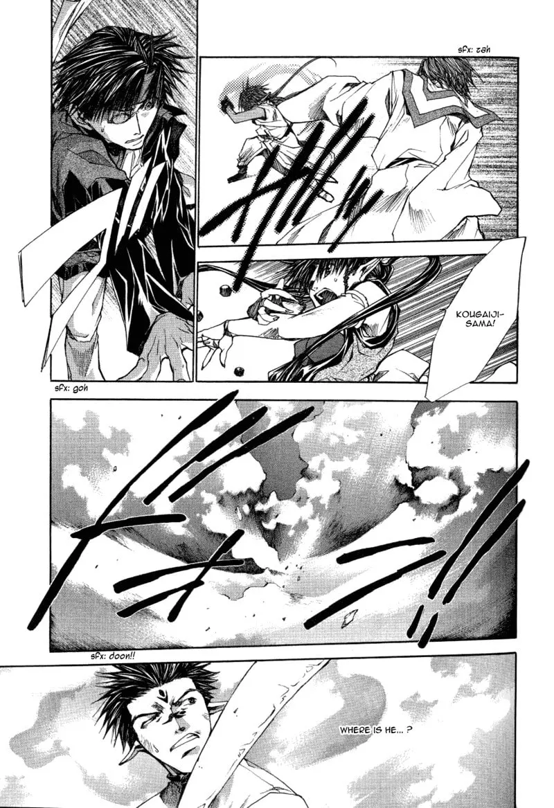 Read Saiyuki Reload chapter 12 image 18 on Lezhin