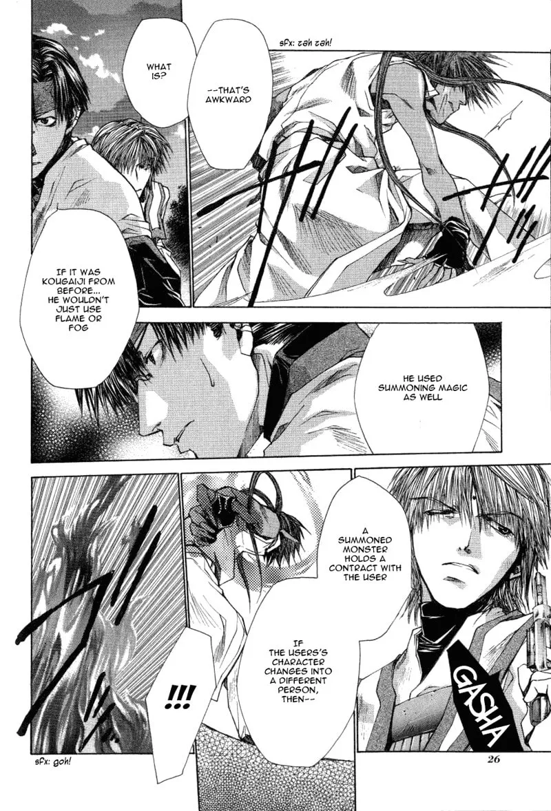 Read Saiyuki Reload chapter 12 image 7 on Lezhin