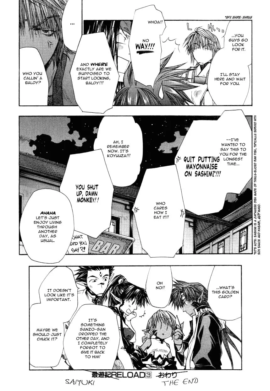Read Saiyuki Reload chapter 13.1 image 9 on Lezhin