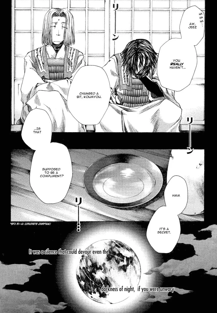 Read Saiyuki Reload chapter 13.2 image 6 on Lezhin