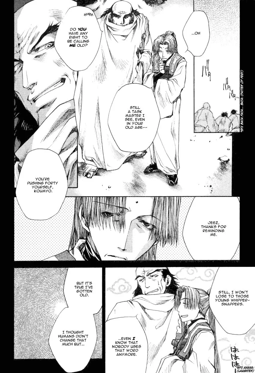 Read Saiyuki Reload chapter 13.3 image 1 on Lezhin