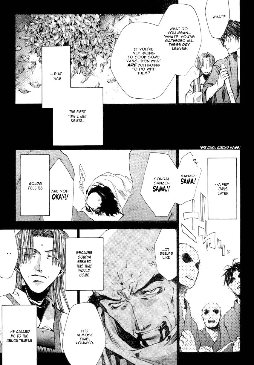 Read Saiyuki Reload chapter 13.3 image 10 on Lezhin