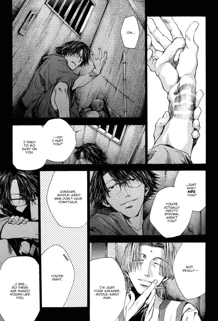 Read Saiyuki Reload chapter 13.3 image 16 on Lezhin
