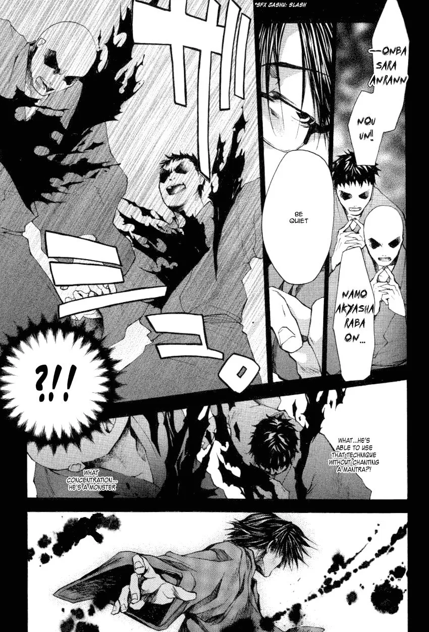 Read Saiyuki Reload chapter 13.3 image 22 on Lezhin