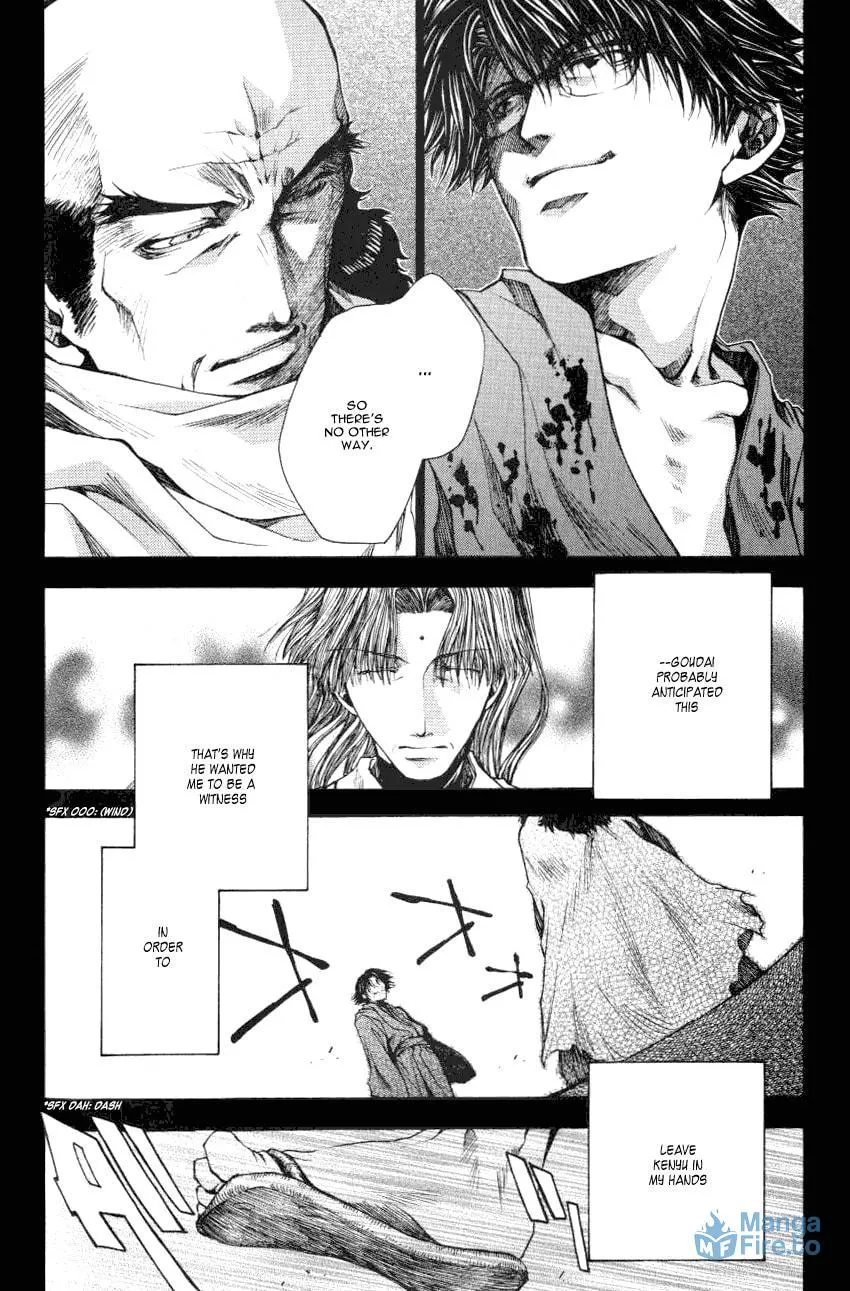 Read Saiyuki Reload chapter 13.3 image 23 on Lezhin