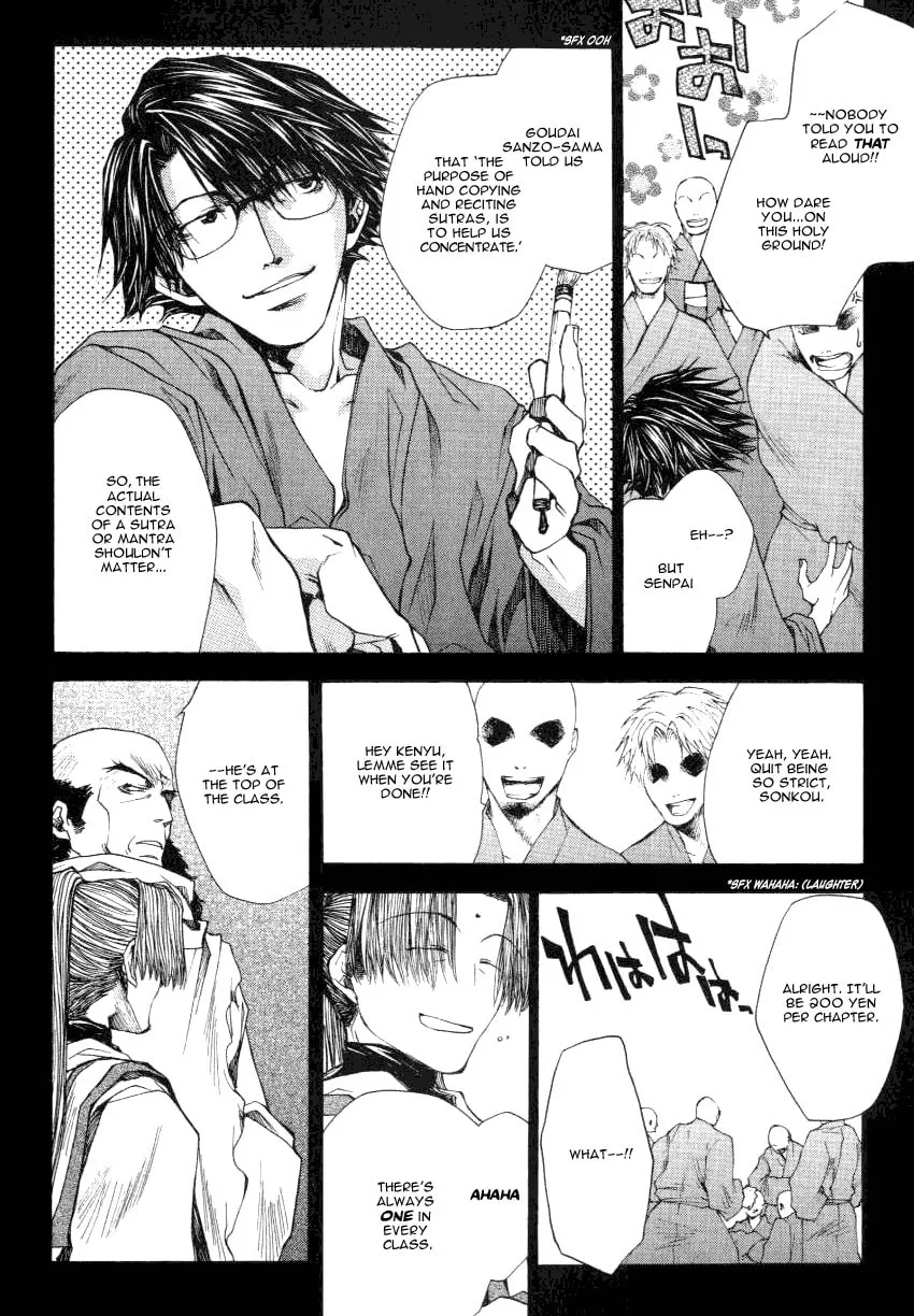 Read Saiyuki Reload chapter 13.3 image 3 on Lezhin