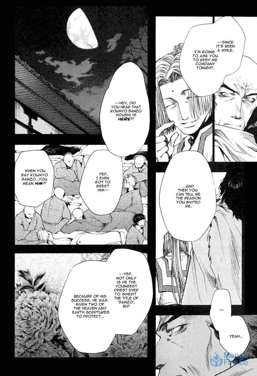 Read Saiyuki Reload chapter 13.3 image 5 on Lezhin