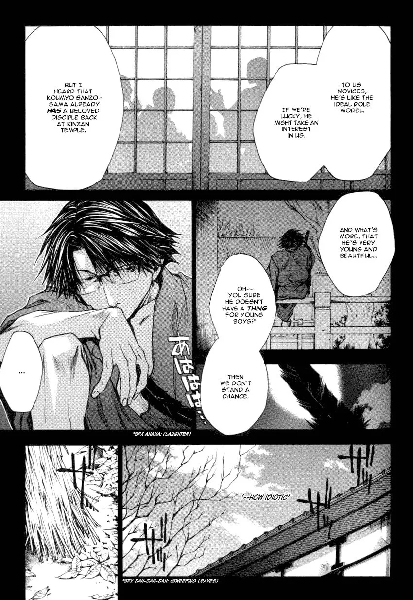 Read Saiyuki Reload chapter 13.3 image 6 on Lezhin