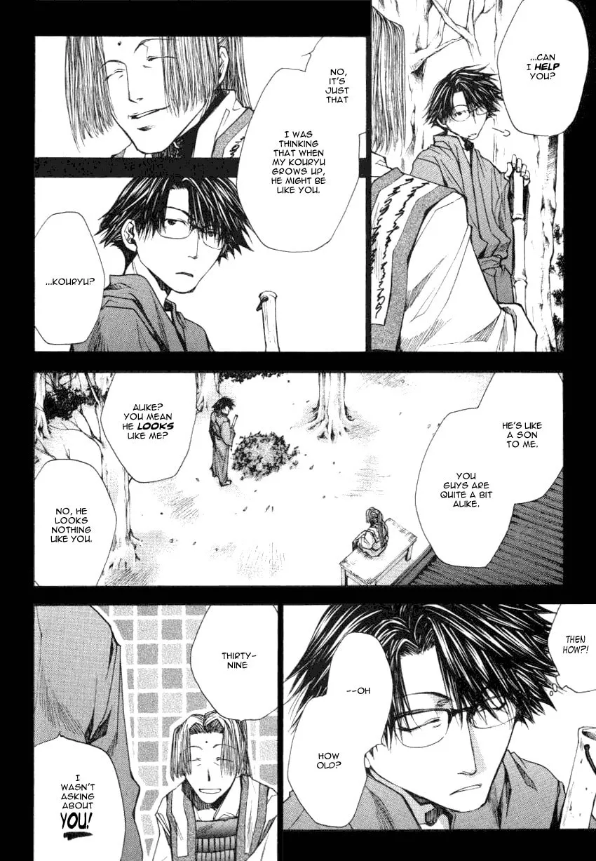 Read Saiyuki Reload chapter 13.3 image 7 on Lezhin