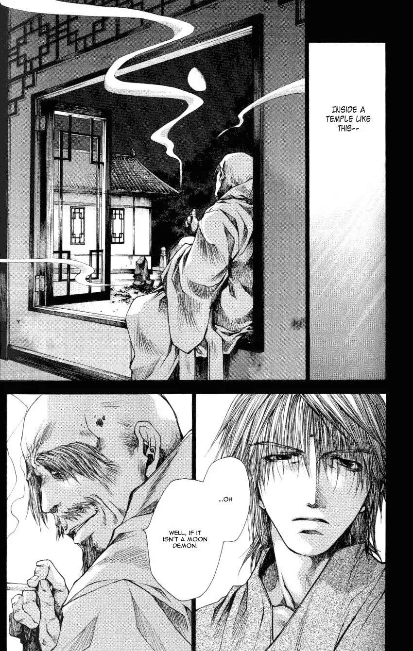 Read Saiyuki Reload chapter 13.4 image 16 on Lezhin