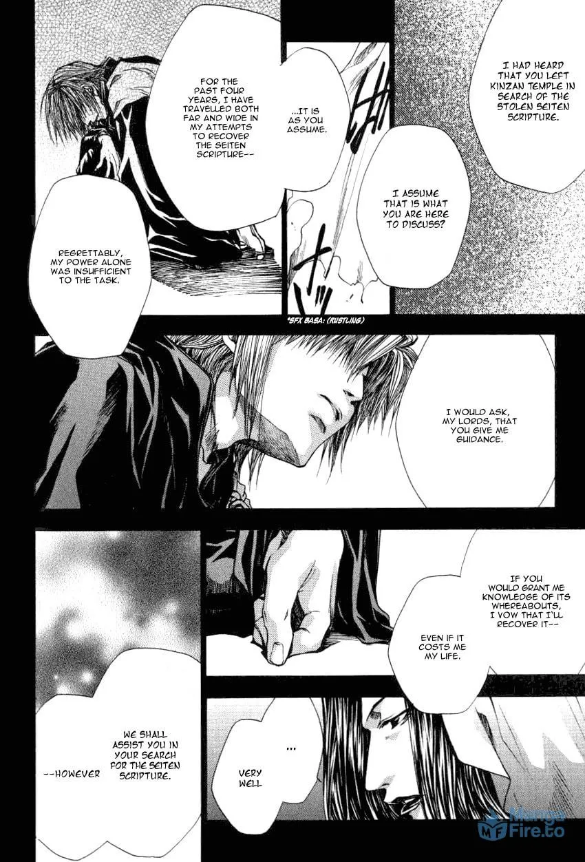 Read Saiyuki Reload chapter 13.4 image 5 on Lezhin