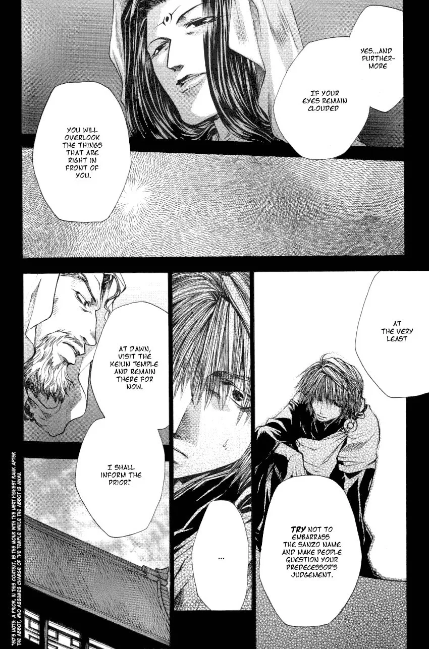 Read Saiyuki Reload chapter 13.4 image 7 on Lezhin