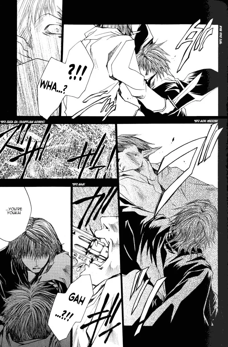 Read Saiyuki Reload chapter 13.5 image 12 on Lezhin