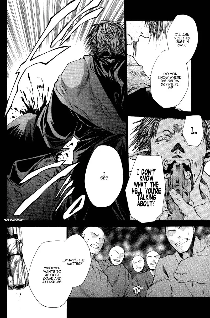 Read Saiyuki Reload chapter 13.5 image 13 on Lezhin