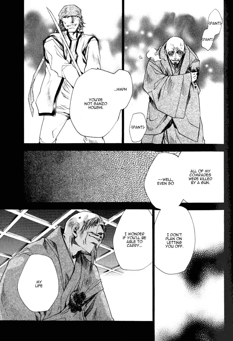 Read Saiyuki Reload chapter 13.5 image 6 on Lezhin