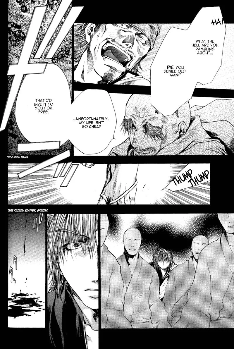 Read Saiyuki Reload chapter 13.5 image 7 on Lezhin