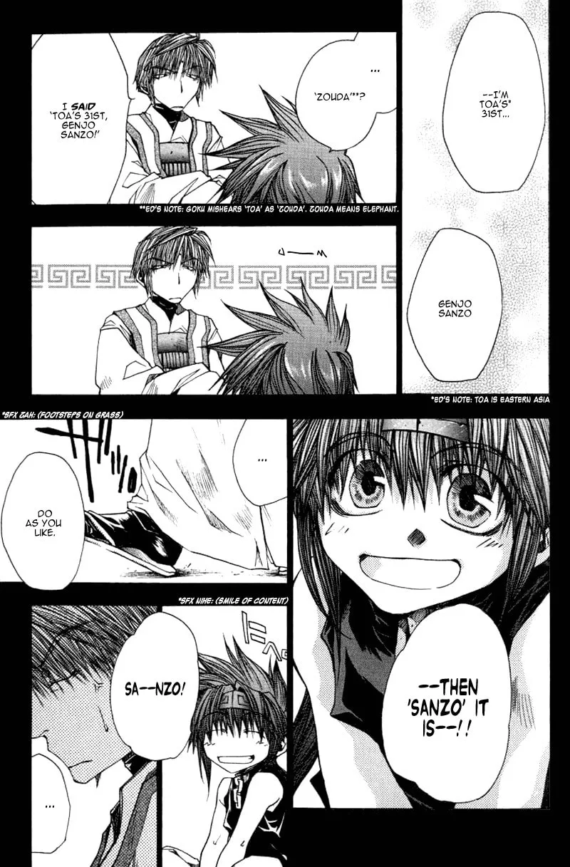 Read Saiyuki Reload chapter 13.6 image 13 on Lezhin