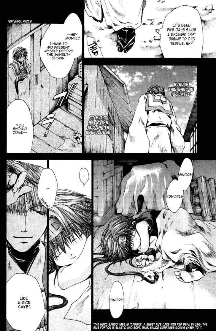 Read Saiyuki Reload chapter 13.7 image 14 on Lezhin