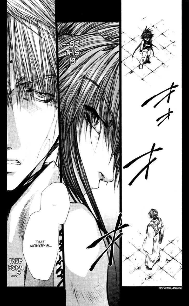 Read Saiyuki Reload chapter 13.7 image 24 on Lezhin