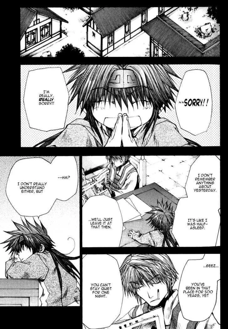 Read Saiyuki Reload chapter 13.7 image 32 on Lezhin
