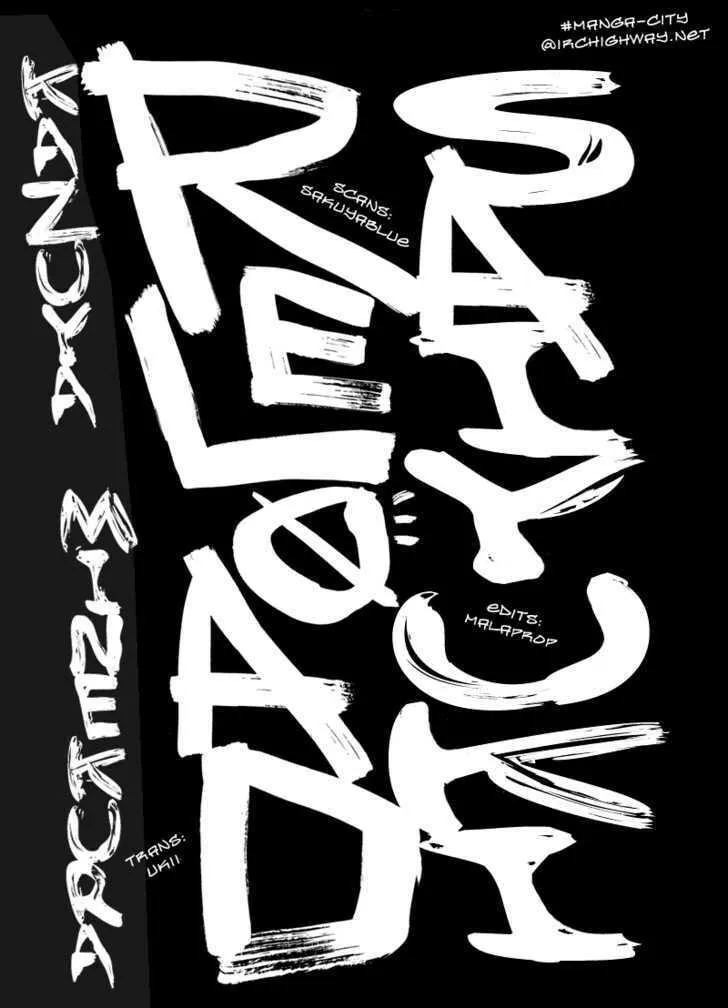 Read Saiyuki Reload chapter 13.7 image 5 on Lezhin