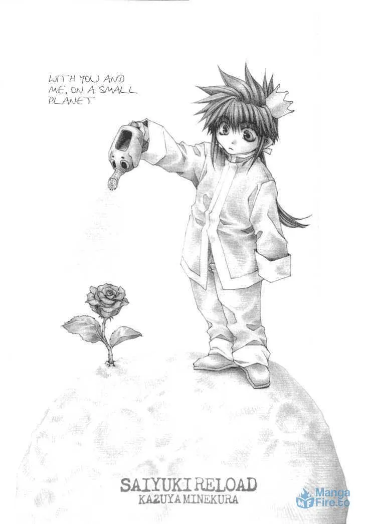 Read Saiyuki Reload chapter 13.7 image 7 on Lezhin