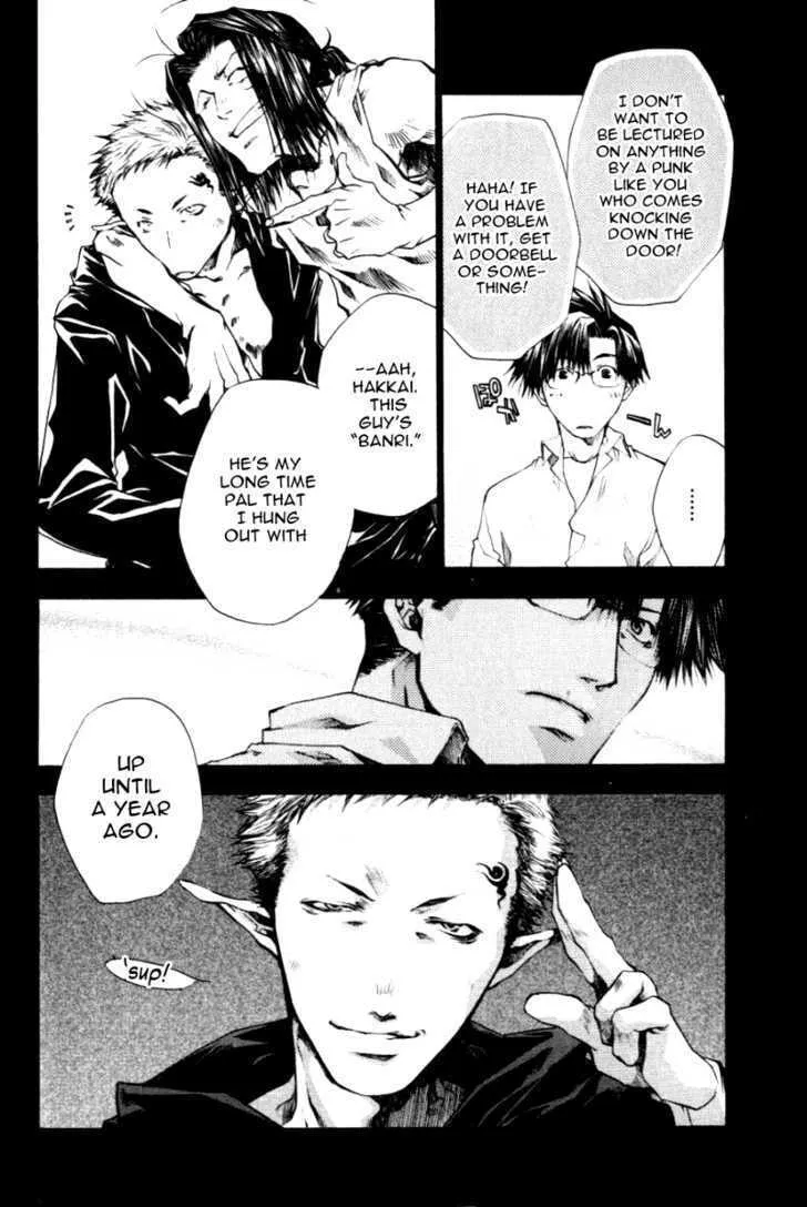 Read Saiyuki Reload chapter 13.8 image 15 on Lezhin