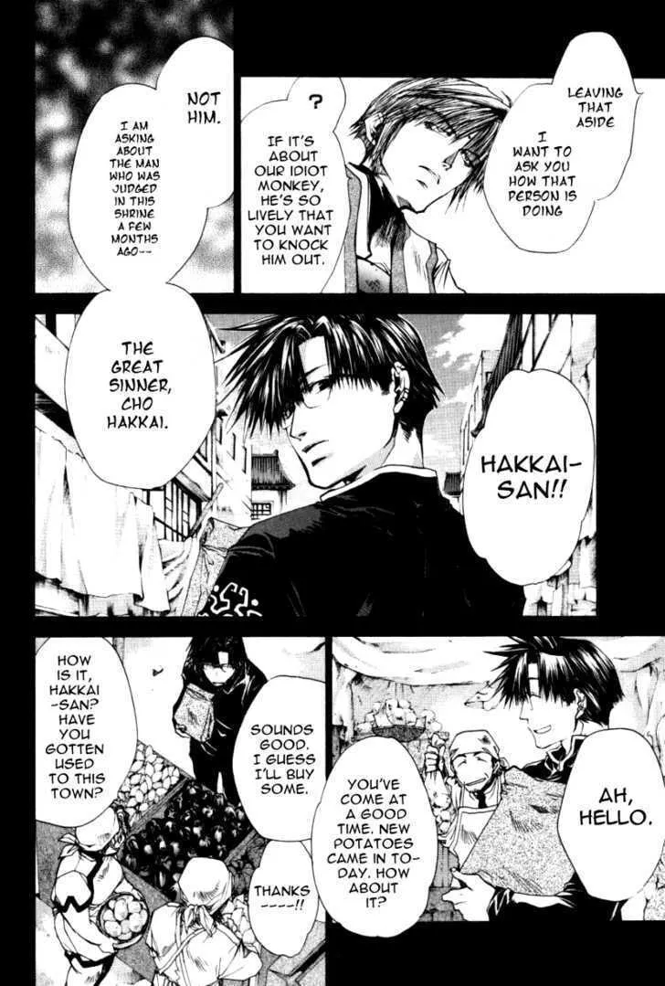Read Saiyuki Reload chapter 13.8 image 3 on Lezhin