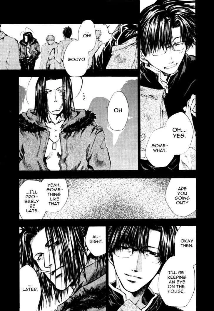 Read Saiyuki Reload chapter 13.8 image 4 on Lezhin