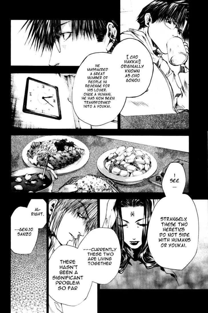 Read Saiyuki Reload chapter 13.8 image 7 on Lezhin