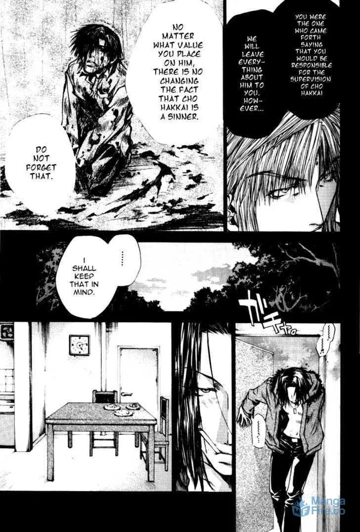 Read Saiyuki Reload chapter 13.8 image 8 on Lezhin