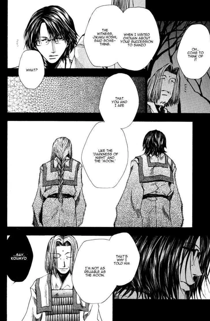 Read Saiyuki Reload chapter 13.9 image 1 on Lezhin