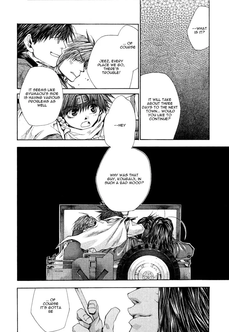 Read Saiyuki Reload chapter 13 image 16 on Lezhin