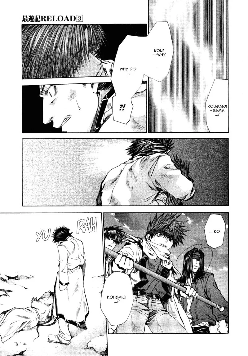 Read Saiyuki Reload chapter 13 image 4 on Lezhin