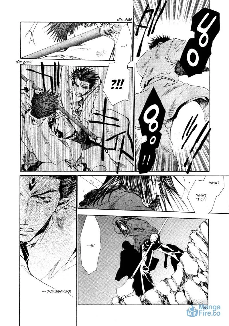 Read Saiyuki Reload chapter 13 image 5 on Lezhin