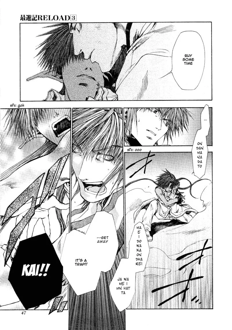Read Saiyuki Reload chapter 13 image 6 on Lezhin